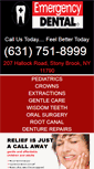 Mobile Screenshot of emergencydentalcareny.com